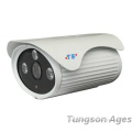 1.3 Megapixel Ultra Low-lux White Led IP Camera